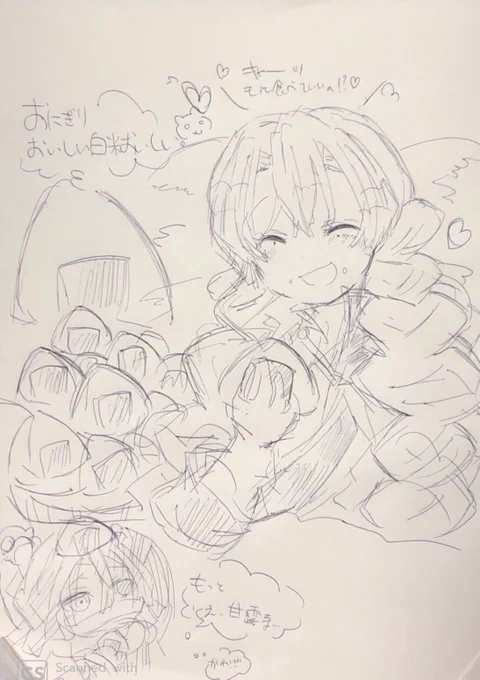 ごはんが進む!ごはんが進む!(某キムチのCMのノリ)のみつりちゃんの落書き。
伊黒さんも添えたよ。 