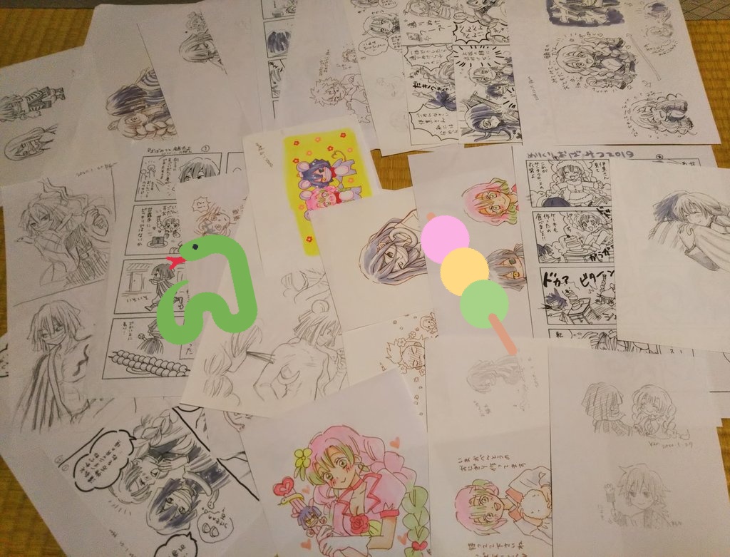 今まで描いたおばみつは全てアナログなので紙がどんどん貯まってきていますw
どーすっかなこれ? 