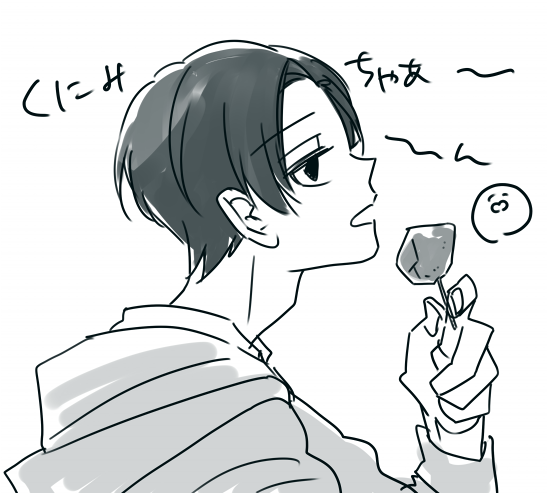 ※本誌ネタバレ 