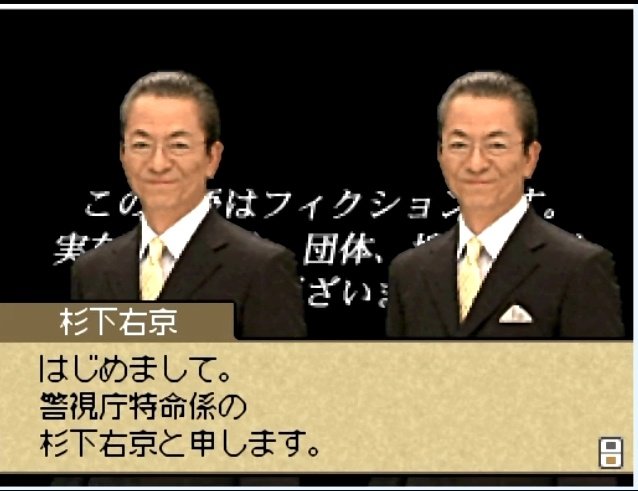駄目だった 