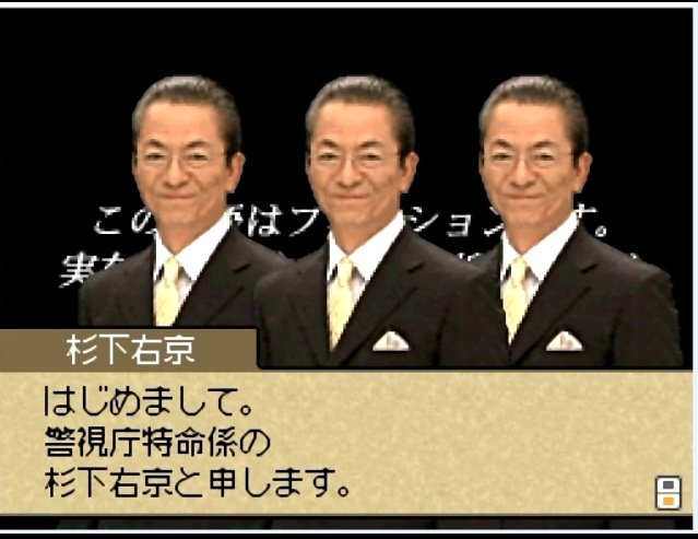 駄目だった 