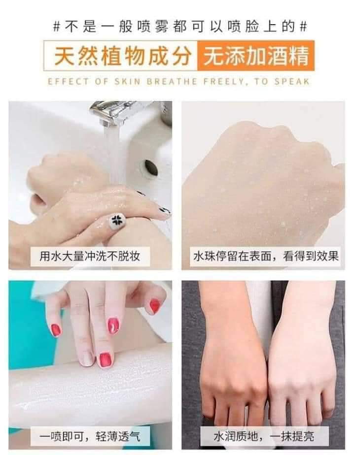 TungtemS's tweet photo. ‼️พร้อมส่ง‼️
✅ 90 บาท/ขวด
🍃#สเปรย์กันแดด M'AYCREATE
✅✅ : เนื้อบางเบา , ผสมไวท์เทนนิ่ง , กลิ่นหอม
🧐ไม่ลอย ไม่เทา ไม่วอก ไม่คราบ ไม่แพ้ ไม่โป๊ะ
🌧 กันน้ำ กันเหงื่อ ไม่ไหลเป็นคราบ
150ml.
#MAYCREATE #สเปรย์กันแดด #สเปรย์กันแดดMaycreate #กันแดดMaycreate https://t.co/yZxnOuEg1c
