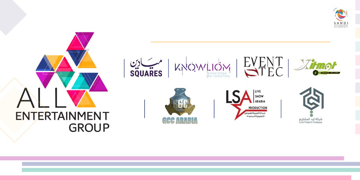 All_Ents_Group's tweet photo. Want to learn more about @All_Ents_Group? Then come down and visit the team @SeaSaudi. We are there from today for 3 days (4:00pm - 10:00pm) Looking forward to seeing you over the next 3 days!! https://t.co/LjexDQtlm8
