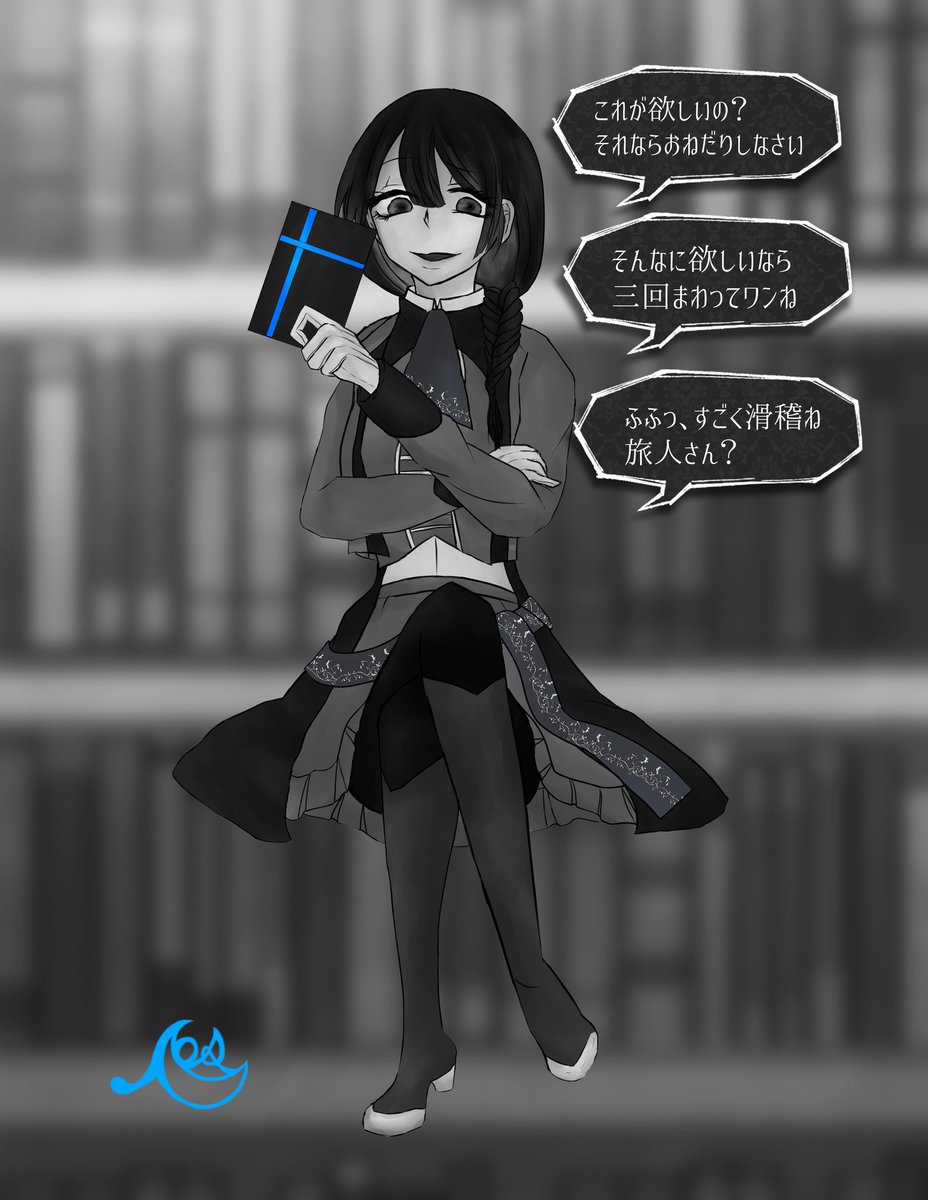 Uzivatel 孤月乃彩 低浮上 Na Twitteru バレンタイン ホワイトデー過去絵 チョコをねだられてテンション上がっちゃったエス ホワイトデーの方は旅人にお返しはマシュマロ キャンディ クッキーから選んでねと言われた反応です Egoart Alterego