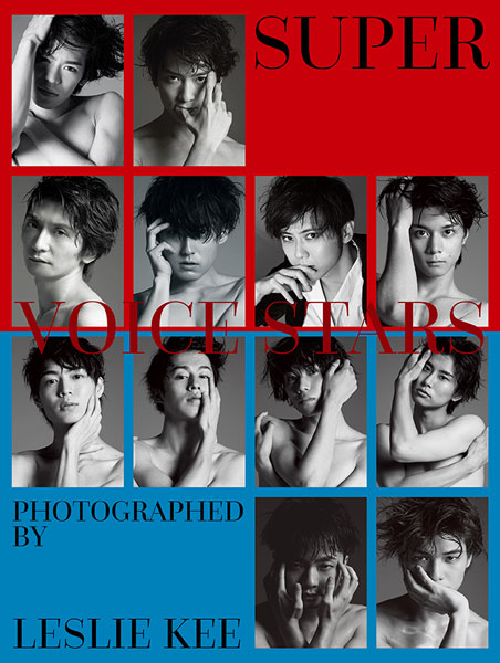 SUPER VOICE STARS レスリーキー ブロマイド 計10枚 otaINF0 on X