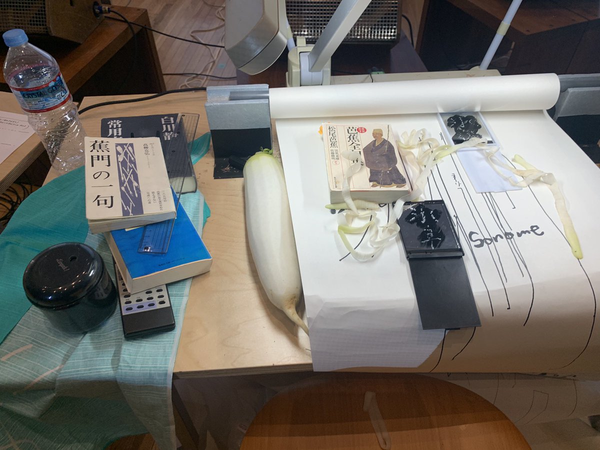 ton yabumae tweet media