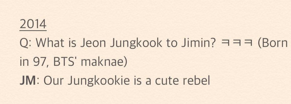 What is Jk to Jm 2014 vs 2017