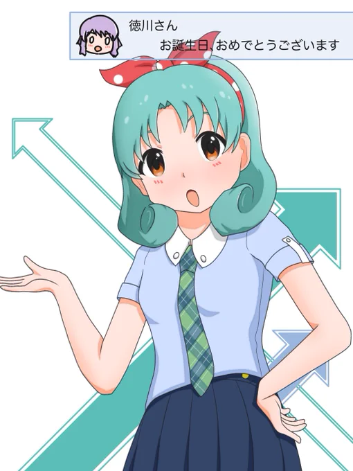 #徳川まつり生誕祭2020
#徳川まつり誕生祭2020 