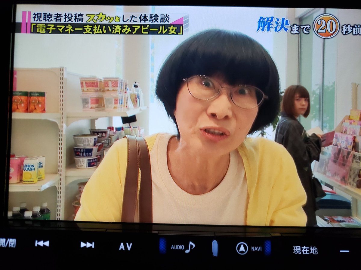 ニクアザブ 学芸 大学 ニクアザブ学芸大学駅 焼肉店 学芸大学駅 店舗デザイン Com Amp Petmd Com