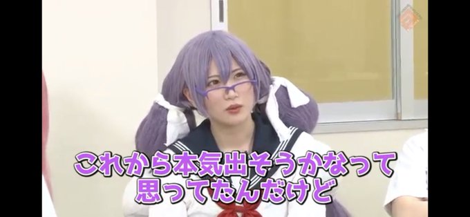 コスプレイヤー雨音瑠美(あまねるみ)のTwitter画像22