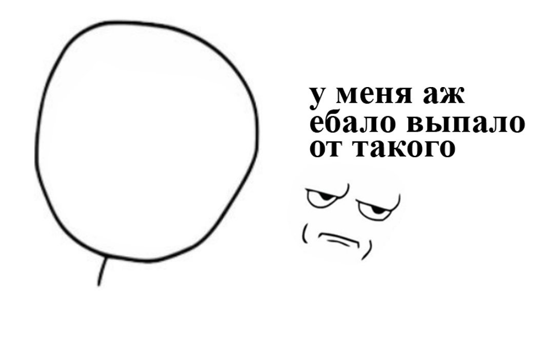 ohmydio666's tweet photo. Полный поп кек, мы с подругой в поликлинике стоим час, а мб даже бодьше https://t.co/vieD4OHRv7
