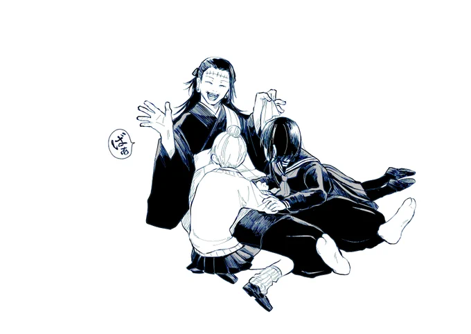 聖骸 