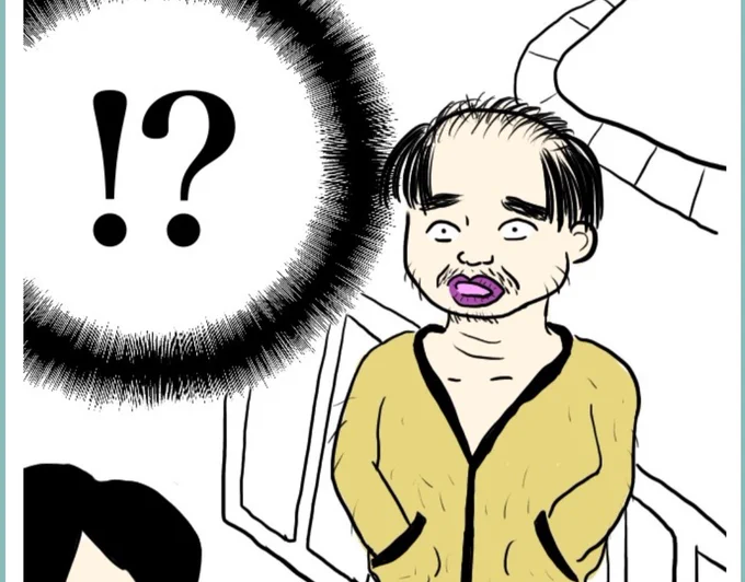 先日公開されたメダルゲーム記事の裏話を書きました。

実は撮影の日、もう1つの出会いがありました。

メダルゲーム記事の話 by 天野アマゾネス #ShortNote https://t.co/XmEZ4GRBSE 