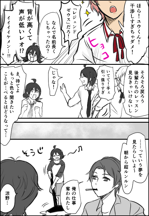 本日までのBOOTH注文完了分は発送しました!(本の内容には関係ない再掲シリーズ) 