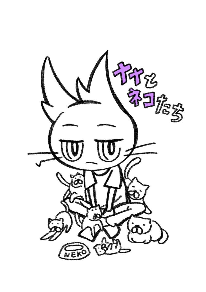 yamazaki_zoopy's tweet photo. ZOOPYのツッコミ役NANA

猫なので猫と仲良し

#猫
#ZOOPY 
#アニメ https://t.co/m8i6GeKqac