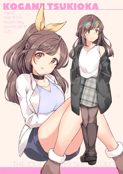 こがね～
#シャニマス #月岡恋鐘 