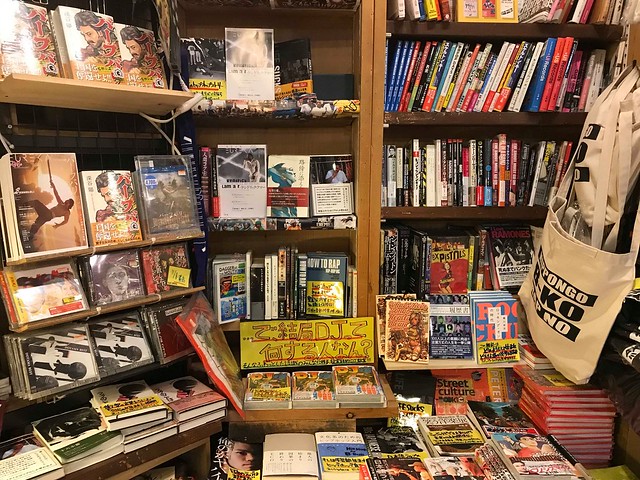 ActuaLitte's tweet photo. Manga : au Japon, le numérique sauve les résultats de 2019 https://t.co/Zmsp9Rnygl 

#japon #bandesdessinees #mangas #chiffredaffaires #publinum #ebooks #edition #editionumerique #contrefacon #telechargementillegal https://t.co/hZdgria3Nm