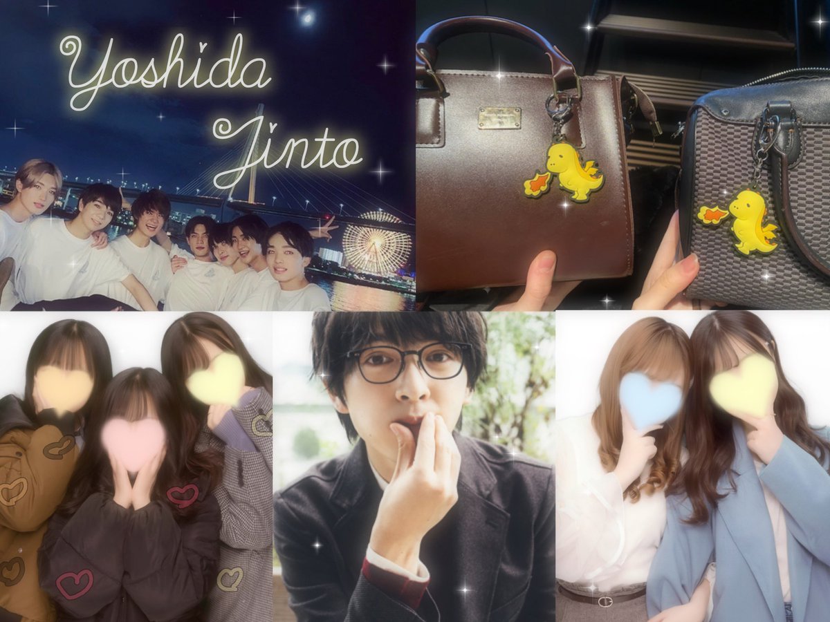 TagJl2l5's tweet photo. ⋆⸜ 吉田仁人くん ⸝⋆
#みるきーずさんと繋がりたい #みるきーずと繋がりたい #MILK好きな人と繋がりたい #MILKファンと繋がりたい #MILK好きな方と繋がりたい #EBiDAN好きな人と繋がりたい https://t.co/yLf1W77xwQ
