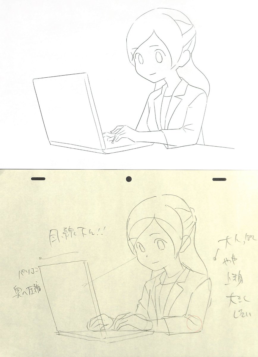 アニメーターの成長術!!
ラフ原画(今の実力)
→演出・作監修正(第三者の意見)
→原画清書(他者意見の確認)
→作監原画修正(最終見解)
→完成画面
この一部を再現しているのがアニメ私塾の添削です。
基礎コース20年1月添削結果より。 