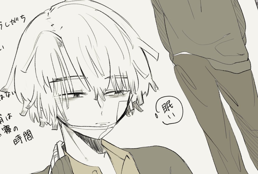 わろた。

友人にあげたイラスト貰って比較した。

8年後

←13歳               21歳→ 