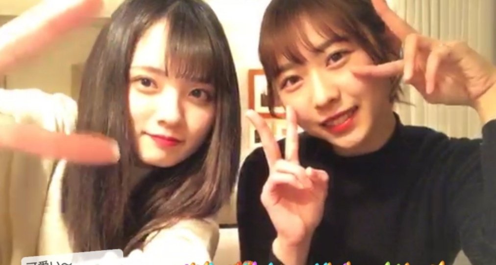 123hello16g's tweet photo. ありがとう、尊いです
#みみんちょす
#水野舞菜　#高橋美海　#ラストアイドル https://t.co/efD34W39jw