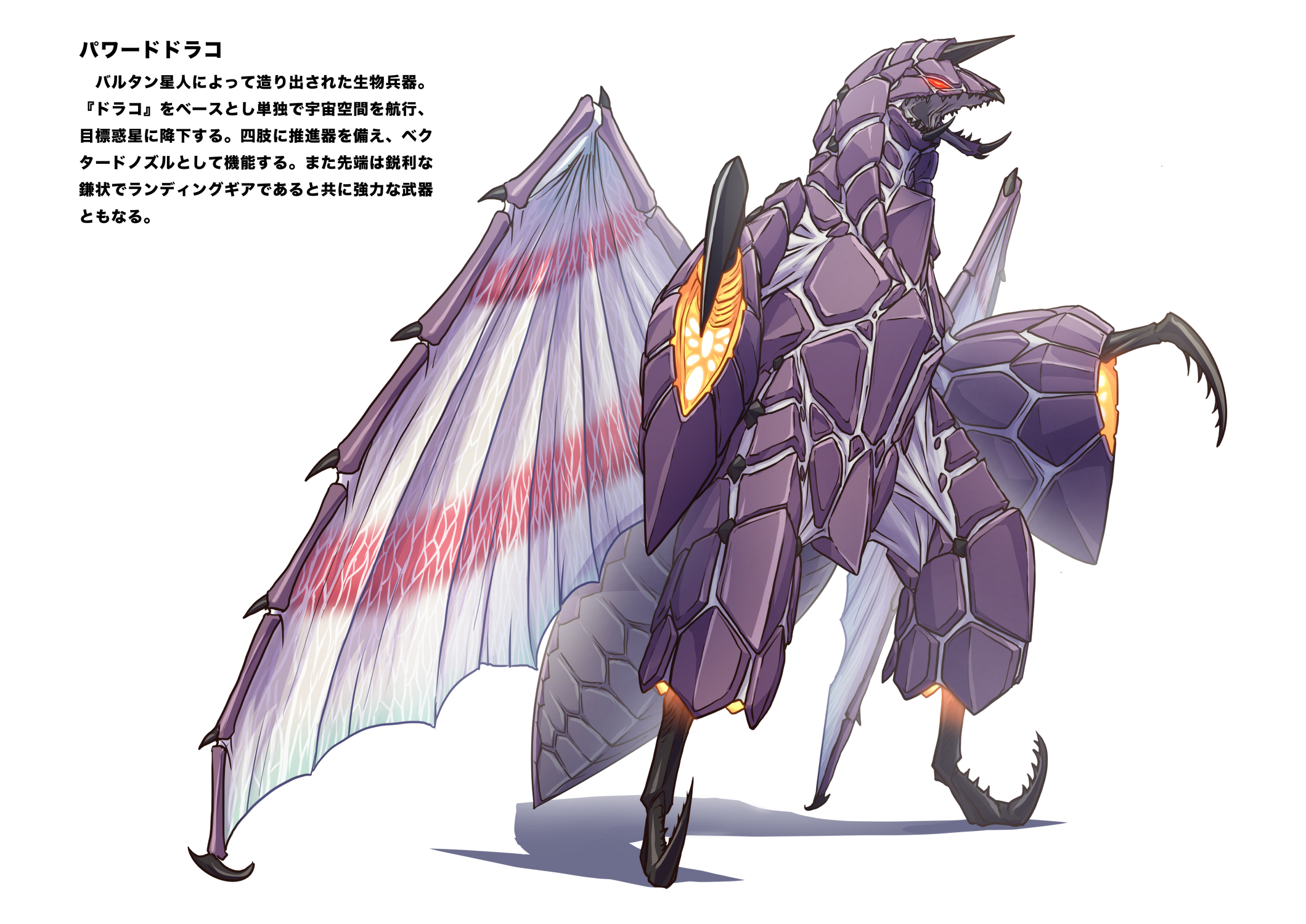 黒田アサキ on X: 