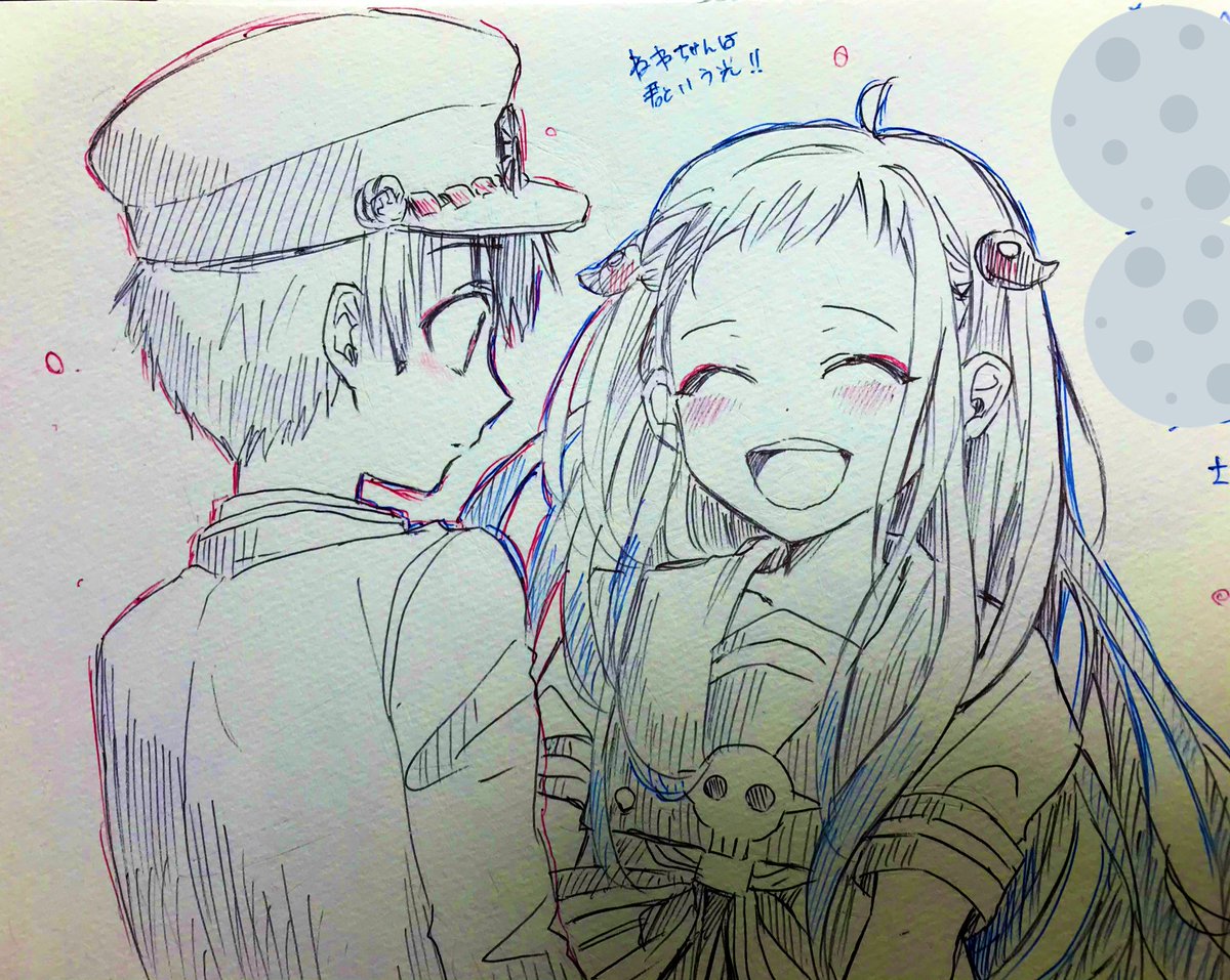 さけさんに頂いた花寧々ちゃん…🌸🌕(@sasasakeee) 笑顔が光で髪の毛サラッッッッッサラで はなねねちゃの天才😭😭 