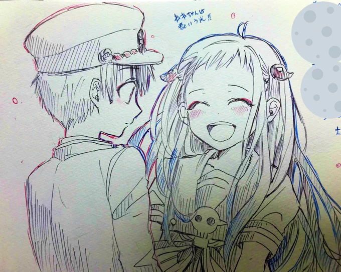 さけさんに頂いた花寧々ちゃん…🌸🌕(@sasasakeee) 笑顔が光で髪の毛サラッッッッッサラで はなねねちゃの天才😭😭 