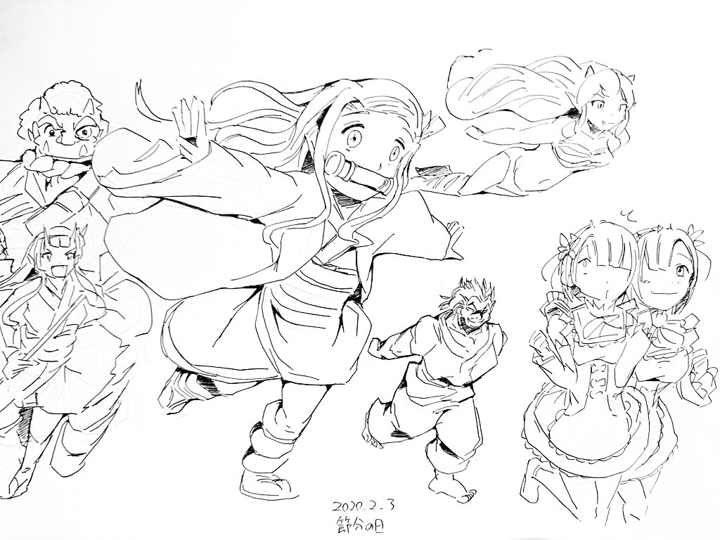 あぼ 上京八周年 レムも加わり 鬼たちの進撃も増えて来ました 節分の日 Reゼロから始める異世界生活 鬼滅の刃 うる星やつら グラップラー刃牙