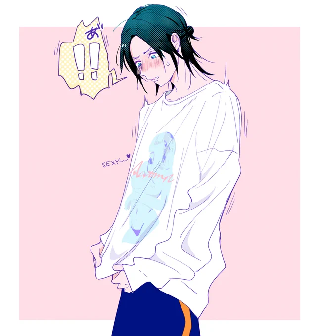 莇、万里から服をもらう、が。 