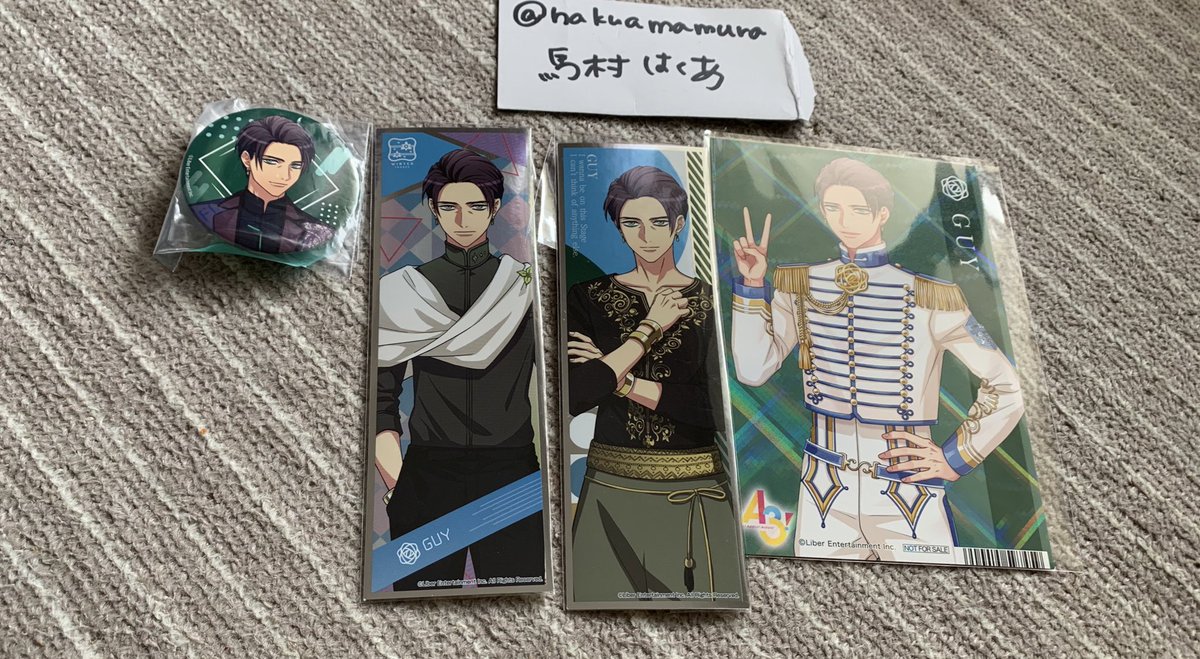 hakuamamura2 tweet picture