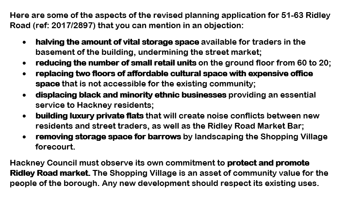 Here are some of the issues you might choose to mention in your objection. Just put them in your own words!