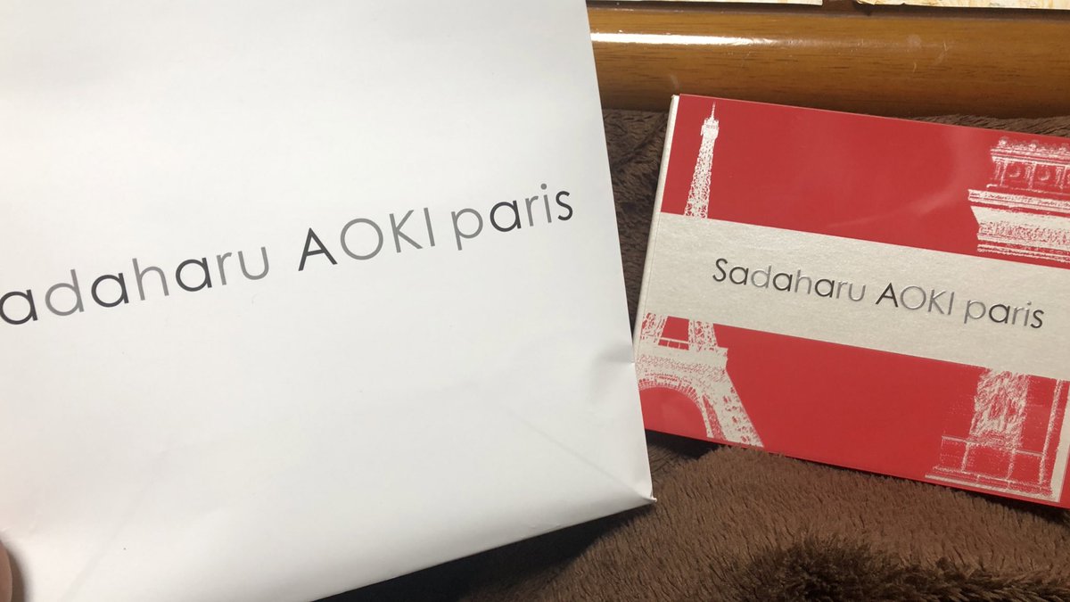 AirEcho31's tweet photo. うっっっっまぁ！！！！！！！！
#アムールデュショコラ 
#パティスリーサダハルアオキパリ
#AOKI2020 https://t.co/Gk4lvftEZL