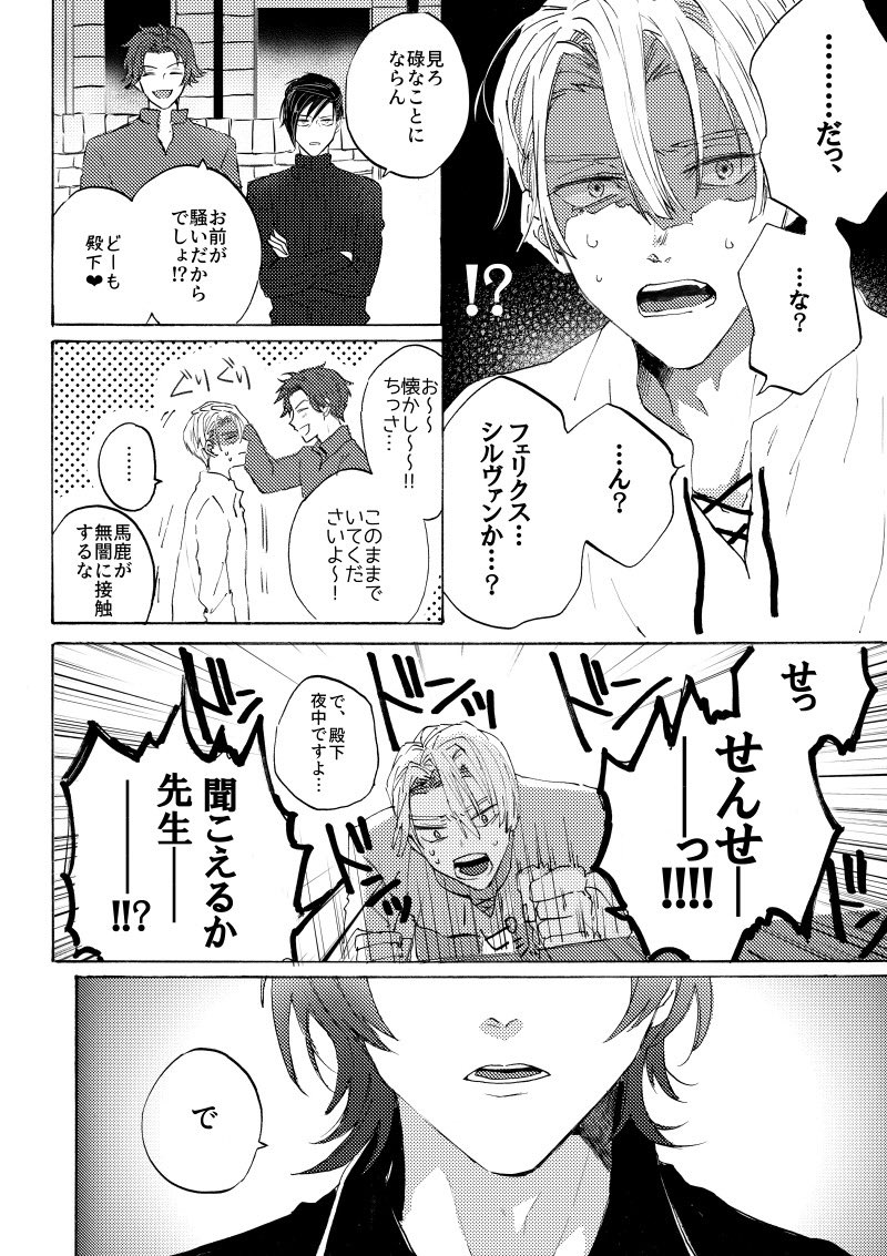 個人サンプルの続きです 