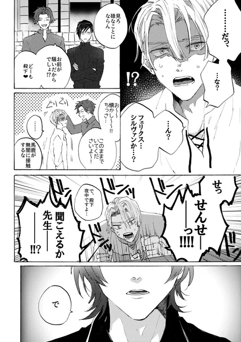 個人サンプルの続きです 