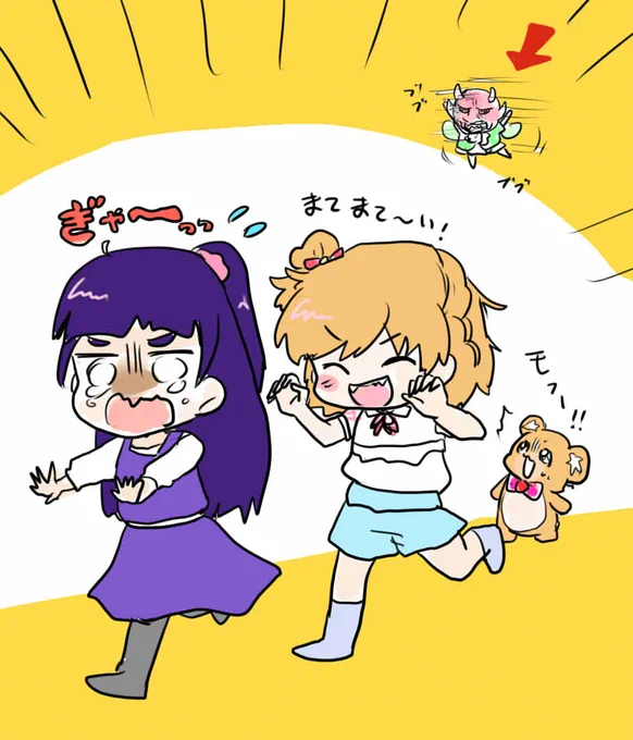 節分(みらい、うしろうしろー!) 