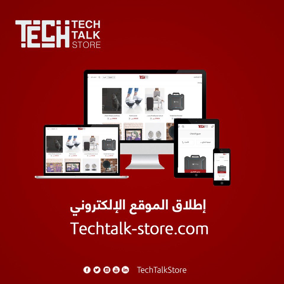 TechTalk Store (@techtalkstore) / Posts / X