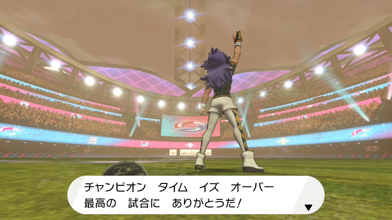 Morry 8 5 6 チャンピオンタイムイズオーバー ポケモン剣盾 Nintendoswitch Morry 8 5 6 チャンピオンタイムイズオーバー ポケモン剣盾 Nintendoswitch