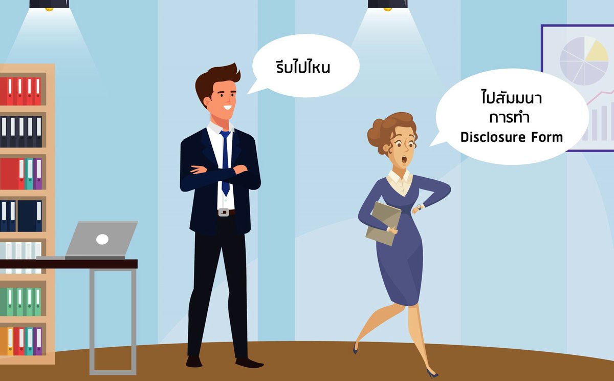 RevenueDept's tweet image. 4 ก.พ.2563   เชิญชม Facebook Live  เรื่องการกรอกรายงานข้อมูลนิติบุคคล Transfer Pricing Disclosure Form เริ่มใช้รอบบัญชีปี 2562 เป็นปีแรก
ในเวลา 09.00 น.เป็นต้นไป

#Disclosureform #กูรูสรรพากร #สรรพากร #สัมมนา #RD