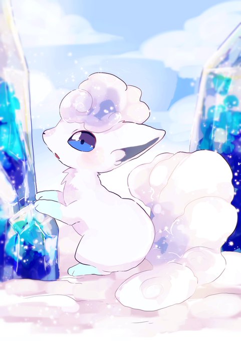 あろこんこん 