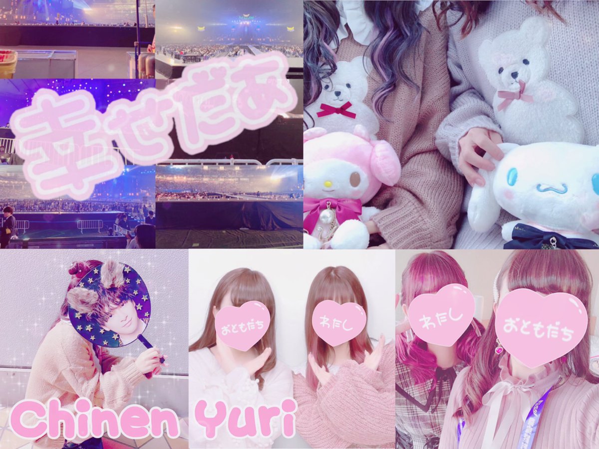 chinekun__1130's tweet photo. 知念侑李くん♡︎

#わーーーージャニオタさんと繋がるお時間がまいりましたなのでいっぱい繋がりましょrtしてくれた方で気になった方お迎えです #JUMPツアーに向けて繋がりましょう #over20なJUMP担繋がろうキャンペーンてことでRTくれたらお迎えいきます #JUMPツアーに向けて繋がりませんか https://t.co/p8dVcxMb0R