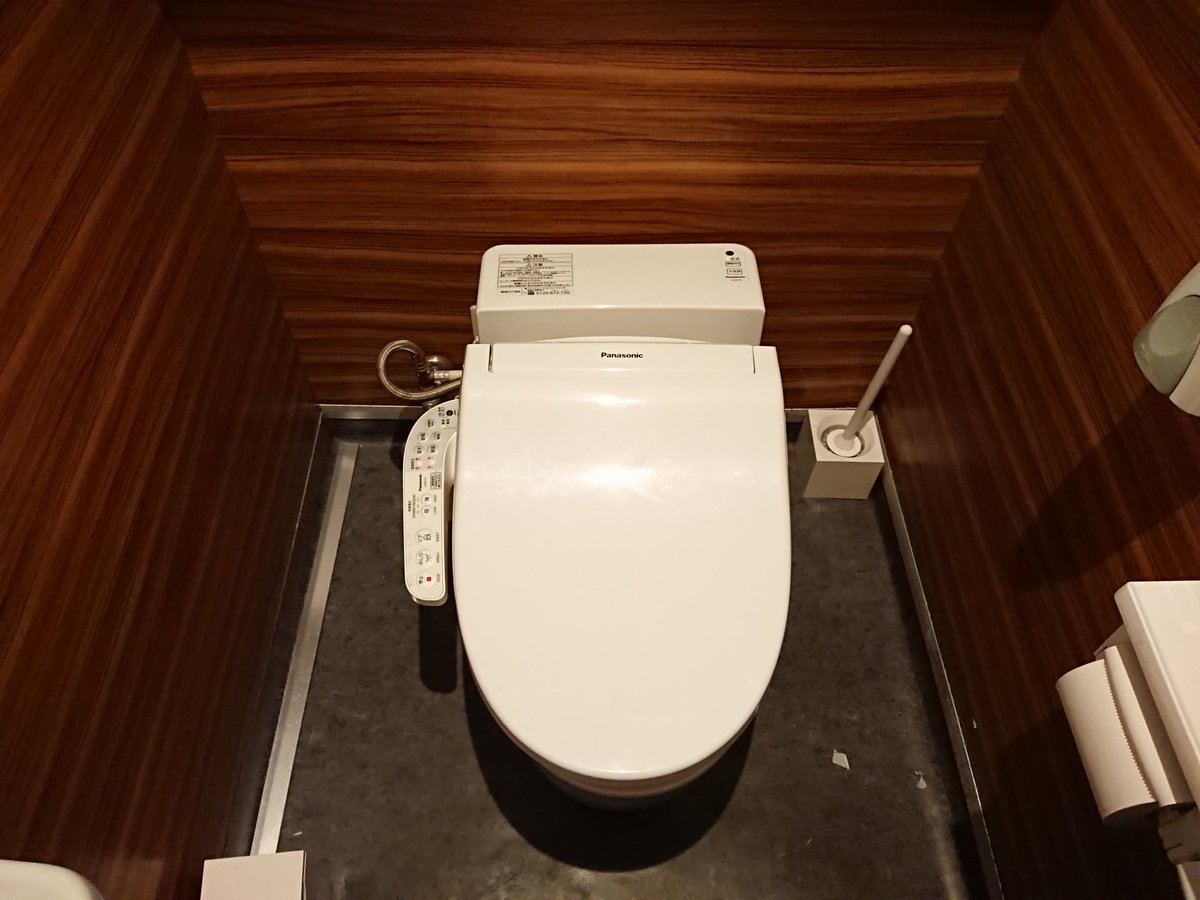 省エネ便座 mulhandz_y-fz500-h00