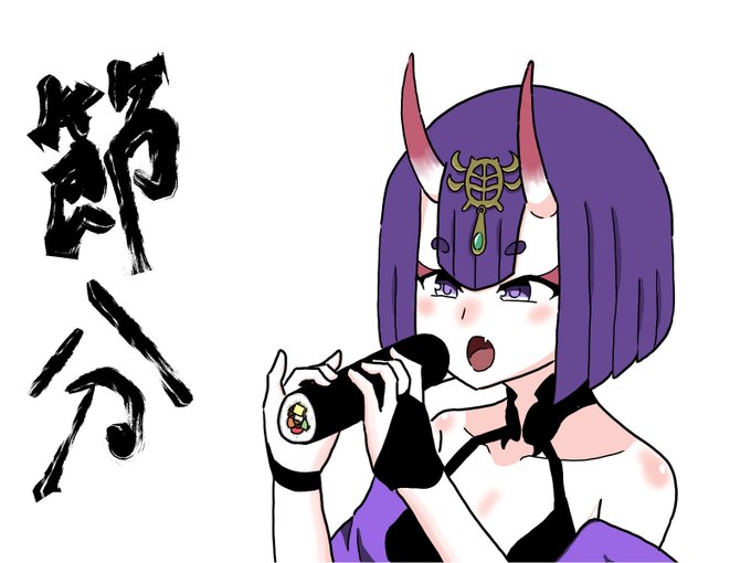 節分童子

手の部分描き忘れてたので再投稿ですm(_ _)m

#FGO
#酒呑童子
#FGOクラスタさんと繋がりたい 
#絵描きさんとつながりたい 
#節分の日 