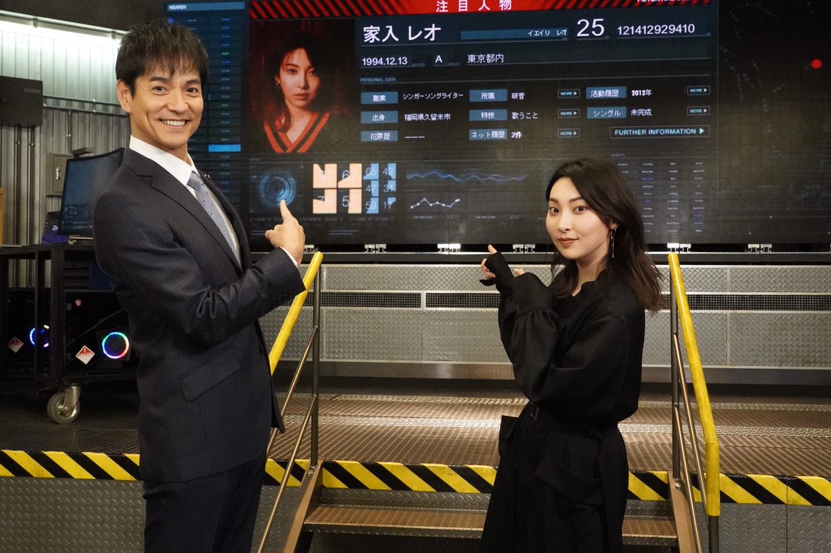 絶対零度」第5話いかがでしたか？！ 主題歌の #家入レオ「#未完成