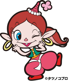 アクビちゃんのtwitterイラスト検索結果 古い順 アクビちゃんのtwitterイラスト検索結果 古い順