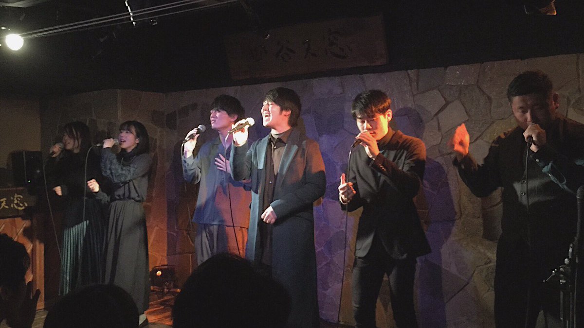 LBB_No_S's tweet photo. 【 #きょうのLBB 】
2020年2月2日(日) はれ

#おとのわ ＊142 出演しました

♪ 風見鶏 / コブクロ
♪ 祈り〜涙の軌道 / Mr.Children

私たちの声は皆さんの心に届きましたか？

レイドバックベアは
今年も全力で歌い続けるので

引き続き、応援よろしくお願いします

ありがとうございました！🐻 https://t.co/Cs6JE7vWFi