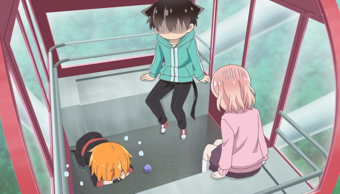 ラベンダー ぼくのとなりに暗黒破壊神がいます 4話 鮪ソフトを食べていた時が最高値だった 小雪芹くんの 修学旅行 かな