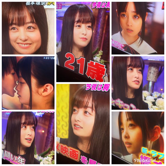 Twitterのコスプレ画像8