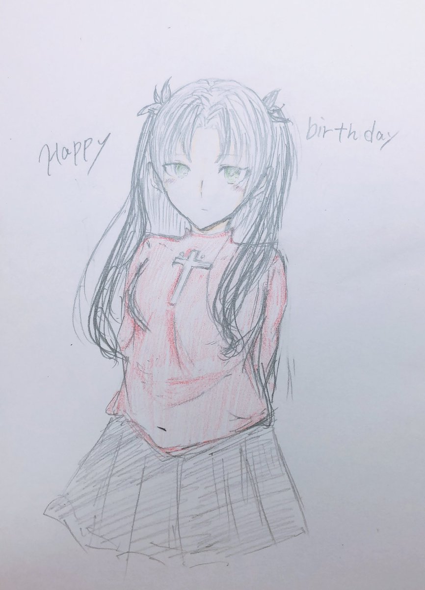 Twoucan 遠坂凛誕生祭 の注目ツイート イラスト マンガ
