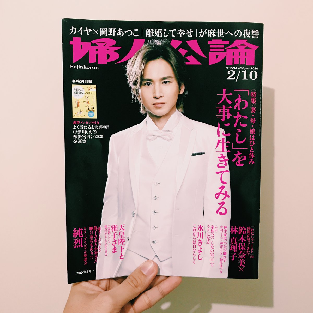 婦人公論2/10のジェーン・スーさん連載は「フォリー・ベルジェールのバー」の謎について。スーさんのリクエストにお答えして珍しく名画パロディをしました。 